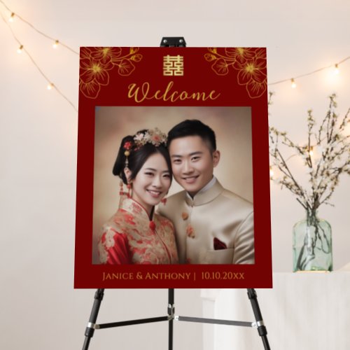 Floral couple Chinese wedding photo welcome sign