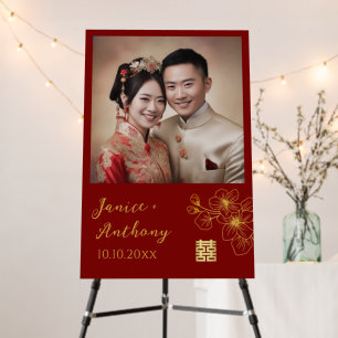 Floral couple photo Chinese wedding welcome sign