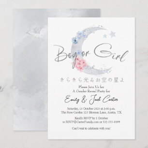 Floral Crescent Twinkle Little Star Gender Reveal Invitation