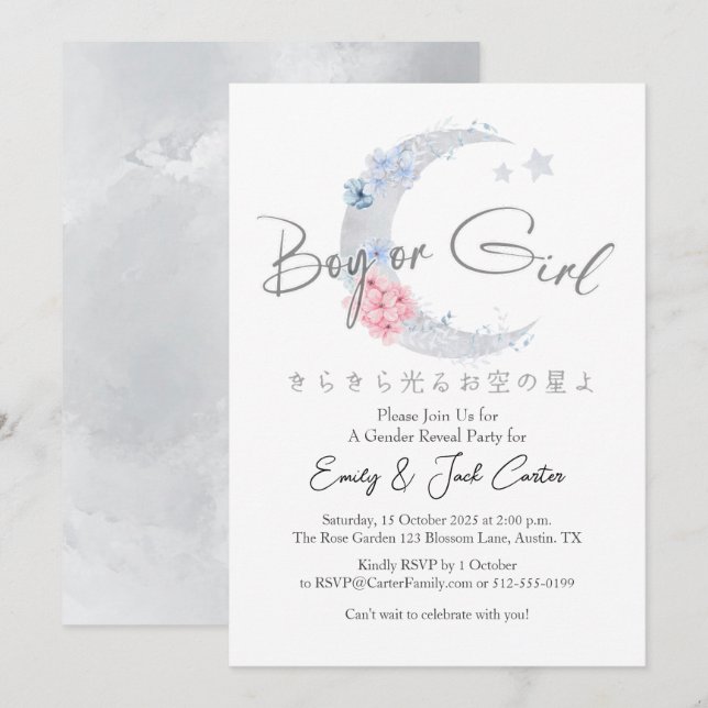Floral Crescent Twinkle Little Star Gender Reveal Invitation (Front/Back)