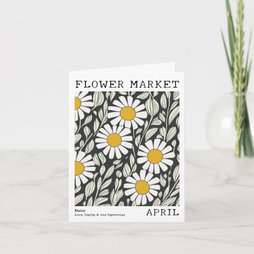 Floral Daisy Birth Flower Market April Birthday Card