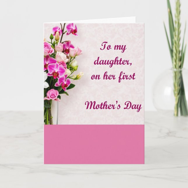 Floral Damask Pattern Card (Front)