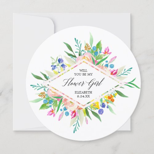 Floral Diamond Bridesmaid Flower Girl Invitation