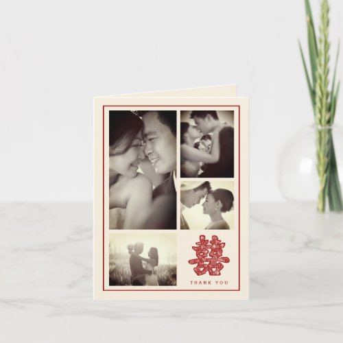 Floral Double Happiness Chinese Wedding 4 Photo Thank You Card
