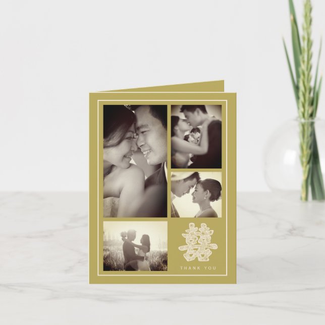 Floral Double Happiness Chinese Wedding 4 Photo Thank You Card (Front)