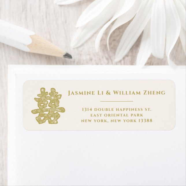 Floral Double Happiness Chinese Wedding Address Label (Insitu)