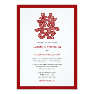 Red Chinese Wedding Invitations Announcements Zazzle Fl Double Hiness Chinese Wedding Invitation