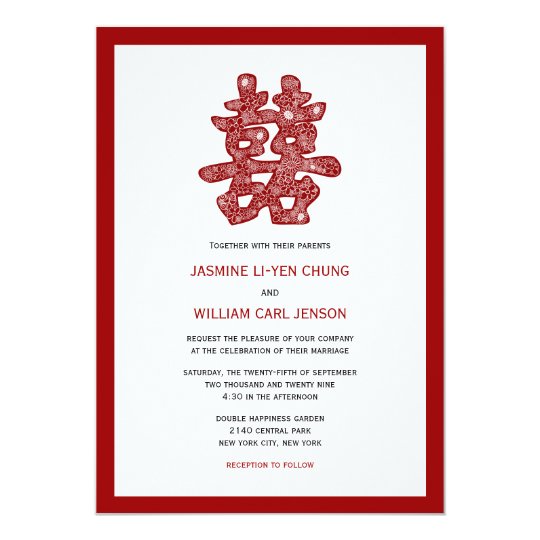 Chinese Wedding Invitations