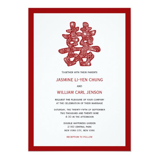 Chinese Wedding Invitations 10