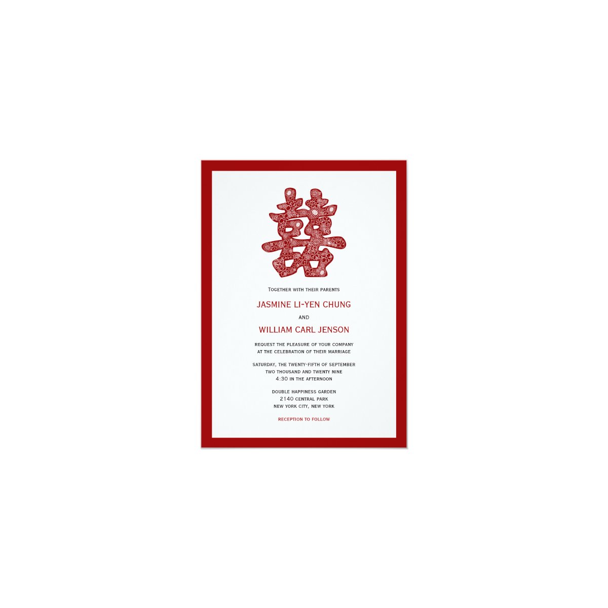 Double Happiness Chinese Wedding Invitation Cherry Blossom