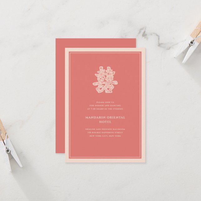 Floral Double Happiness Chinese Wedding Reception Invitation (Front/Back In Situ)
