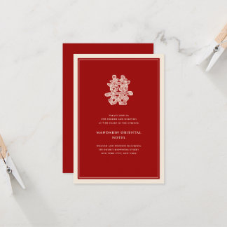 Floral Double Happiness Chinese Wedding Reception Invitation
