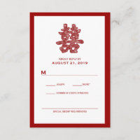 Floral Double Happiness Chinese Wedding RSVP Card