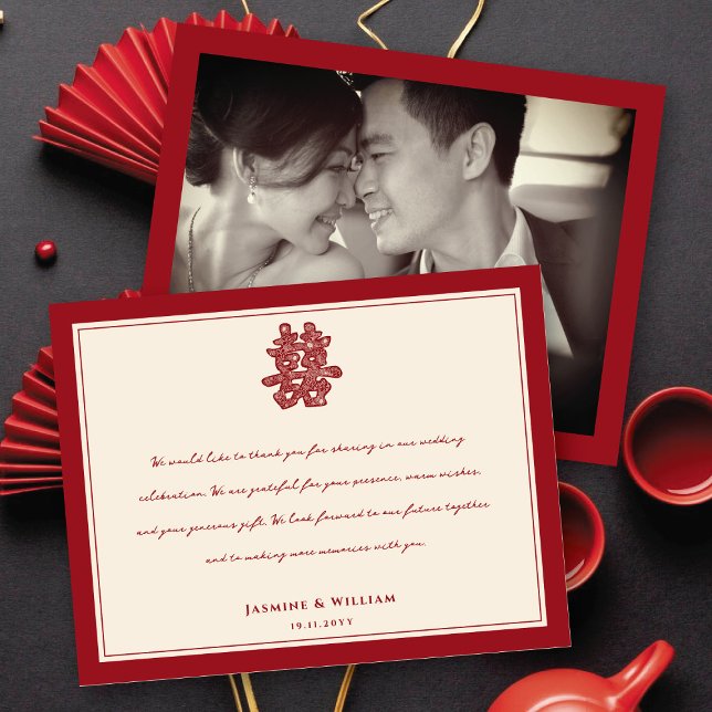 Floral Double Happiness Chinese Wedding Thank You Note Card (Floral Double Happiness Chinese Wedding Thank You Note Card @ fatfatin_red_knot)