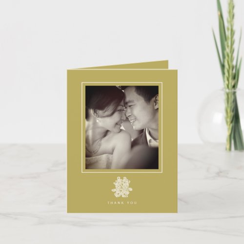 Floral Double Happiness Gold Chinese Wedding Photo Thank You Card