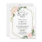 Floral Drive By Bridal Shower Budget Invitation