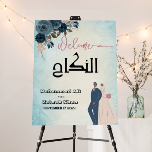 Floral Dusty Blue Walima Welcome Sign