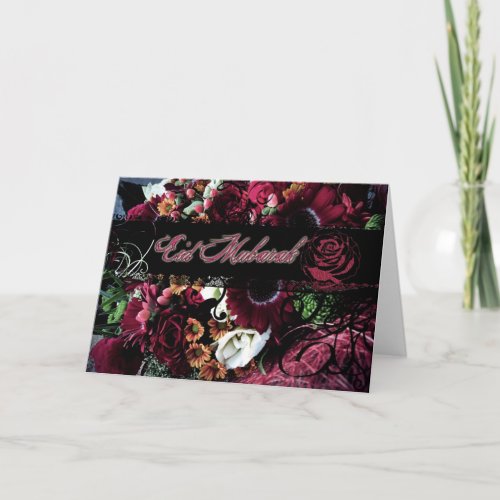 Floral Eid Mubarak Card