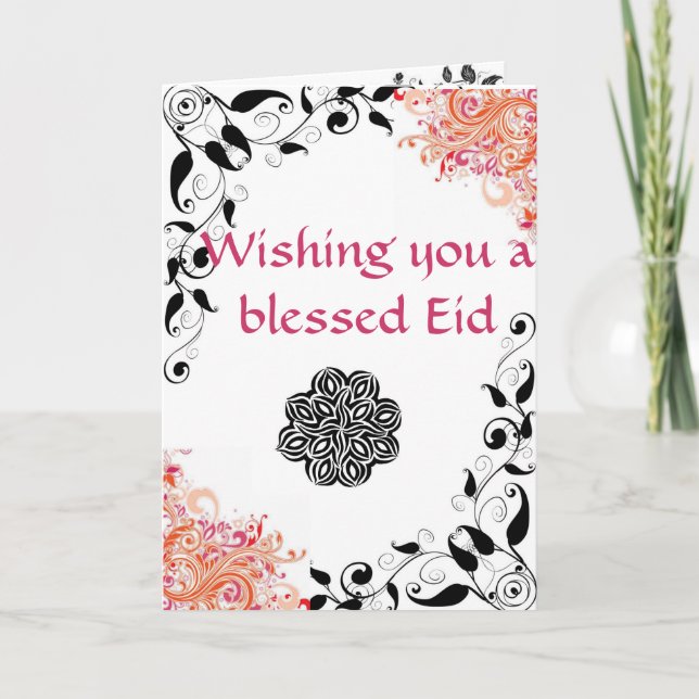 Floral Eid Mubarak Card with Eid Poem Inside (Front)