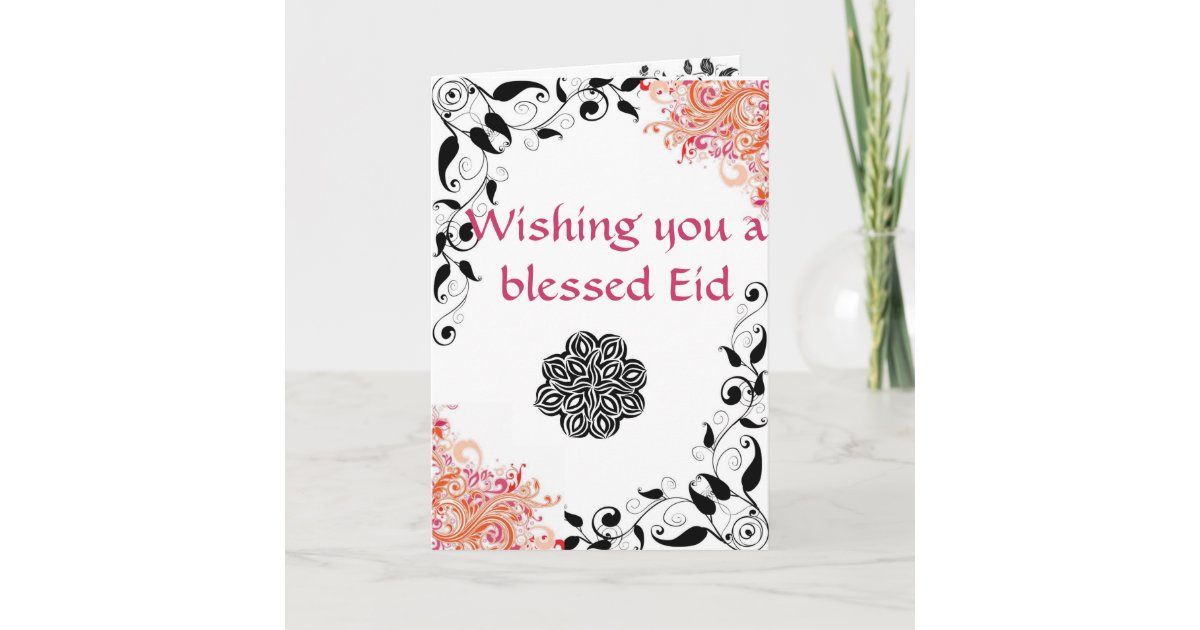 Floral Eid Mubarak Card With Eid Poem Inside Zazzle Com