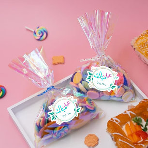 Floral Eid Mubarak Sticker