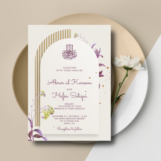 Floral Elegant Arch Islamic Wedding Monogram Invitation (Creator Uploaded)