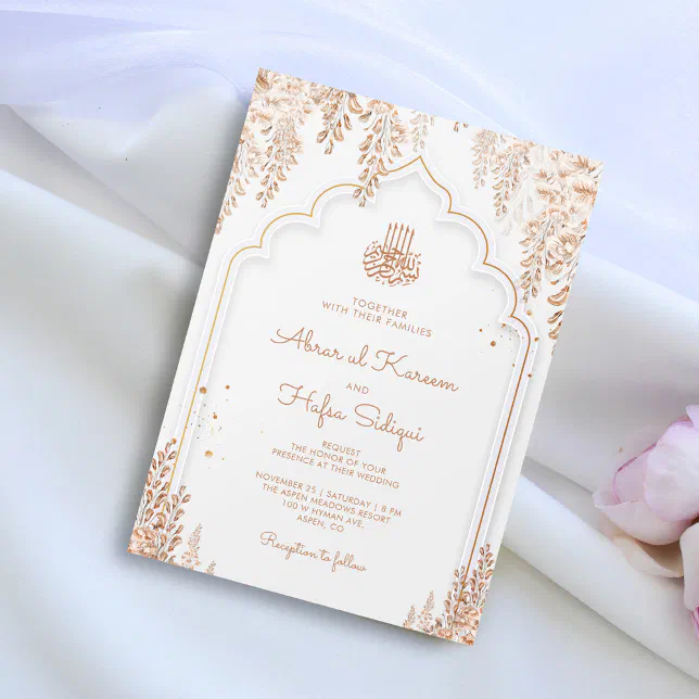 Floral Elegant Arch Islamic Wedding Monogram Invitation | Zazzle