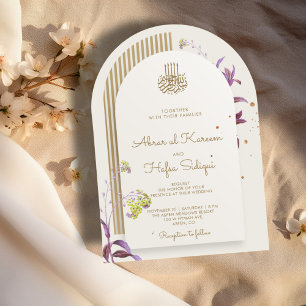 Floral Elegant Arch Islamic Wedding Monogram Invitation
