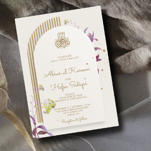 Floral Elegant Arch Islamic Wedding Monogram Invitation