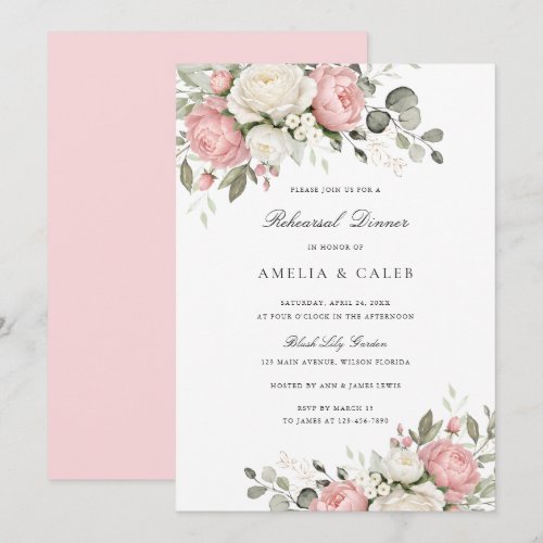 Floral Elegant Blush Pink Wedding Rehearsal Dinner Invitation
