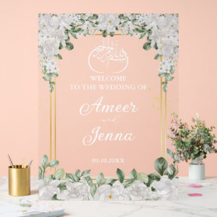 Floral Elegant Muslim Islamic Wedding Entrance Acrylic Sign