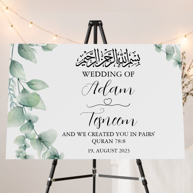 Floral Elegant Muslim Islamic Wedding Sign Board (In Situ (Stand))