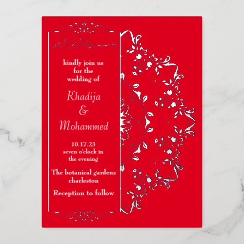 Floral elegant red and white muslim wedding  foil invitation postcard