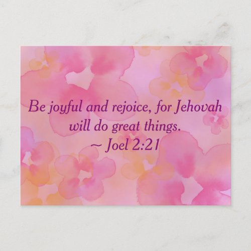 Floral Encouragement JW Postcard