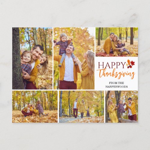 Floral Fall Modern thanksgiving family photo Holiday Postcard