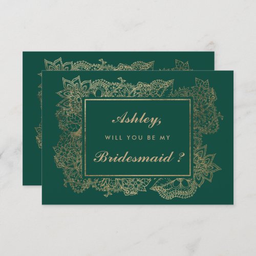 Floral faux gold emerald green be my bridesmaid invitation - Will you be my bridesmaid on a modern, pretty chic and elegant faux gold hand drawn floral with faux gold elegant frame and a stylish emerald green background. Perfect for chic, elegant theme wedding