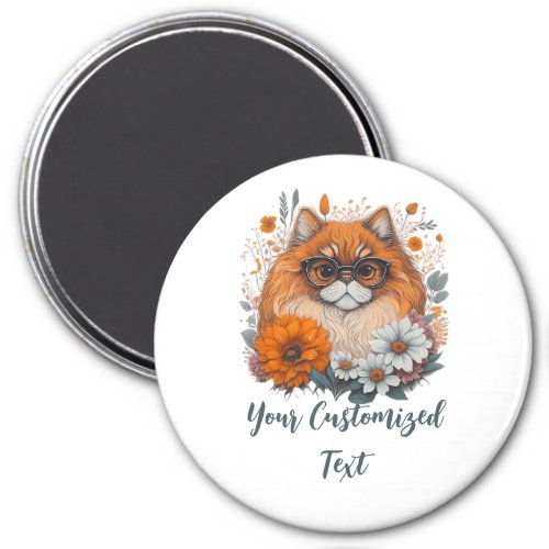Floral Finesse Persian Cat in a Garden of Blooms Magnet