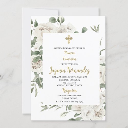 Floral first comunion Spanish Invitation