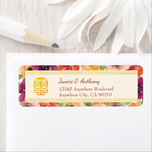 Floral frame beige Chinese wedding return address Label
