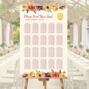 Floral frame beige chinese wedding seating chart foam board