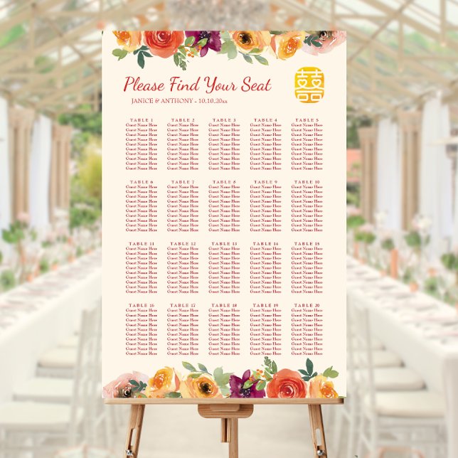 Floral frame beige chinese wedding seating chart foam board (Creator Uploaded)