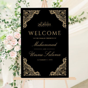Floral Frame Black Muslim Wedding Welcome Sign