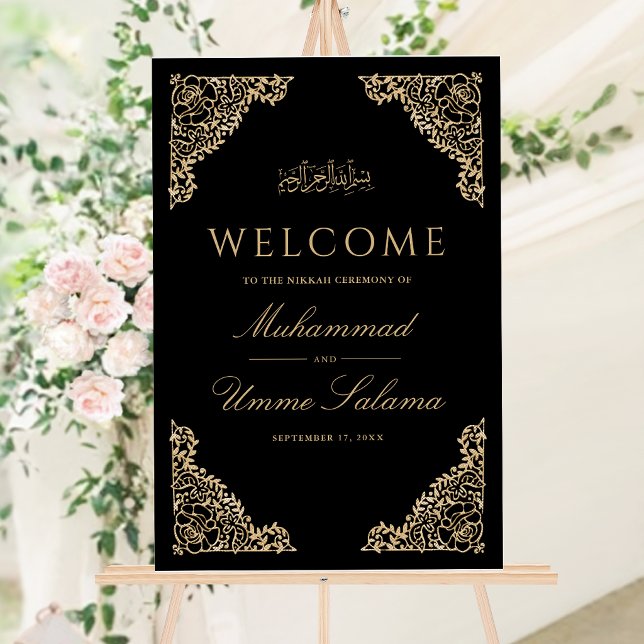 Floral Frame Black Muslim Wedding Welcome Sign (Creator Uploaded)