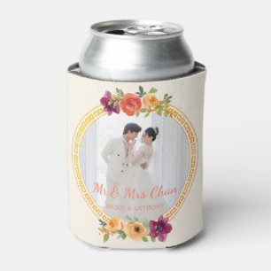 Floral frame couple photo beige wedding mr & mrs can cooler
