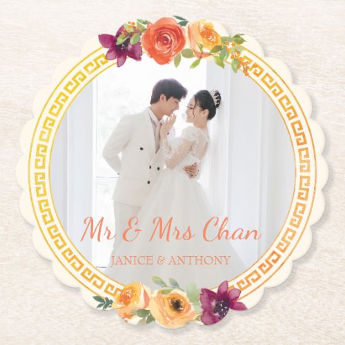 Floral frame couple photo beige wedding mr  mrs paper coaster