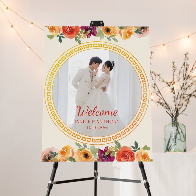 Floral frame couple photo beige wedding welcome  foam board (In Situ (Stand))