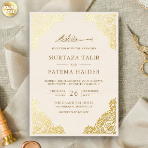 Floral Frame Cream and Gold Islamic Muslim Wedding Foil Invitation