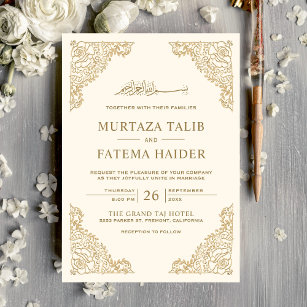Floral Frame Cream and Gold Islamic Muslim Wedding Invitation