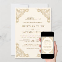 Editable Nikkah Wedding Invitation Floral Frame Islamic 