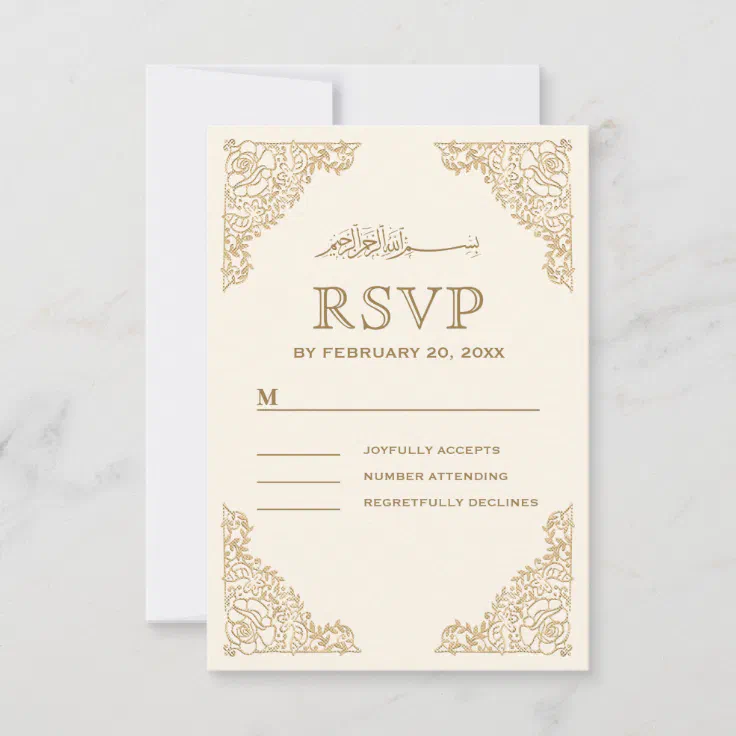 Floral Frame Cream and Gold Islamic Muslim Wedding RSVP Card | Zazzle